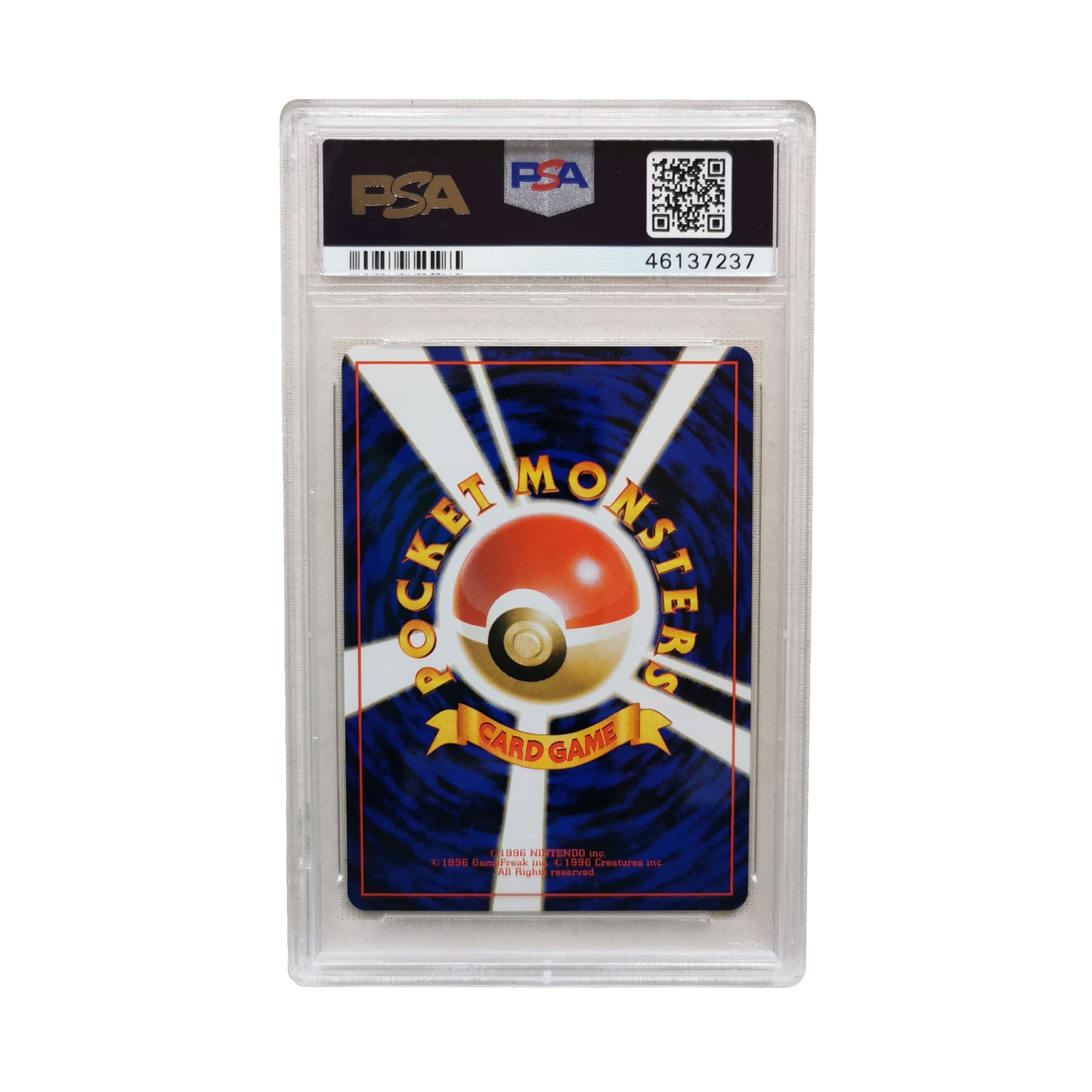 1998 Pokemon Japanese Gym 2 Giovanni's Machop #66 Gem Mint PSA 10