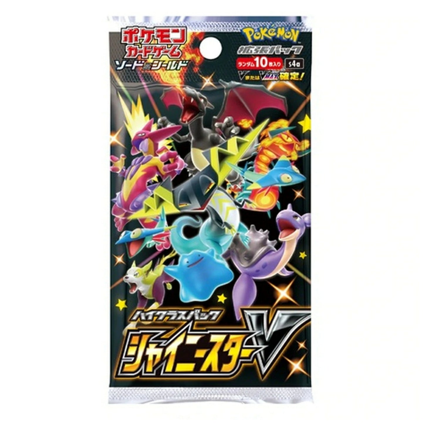 Pokemon Sword & Shield High Class Pack S4A Shiny Star V Booster Box