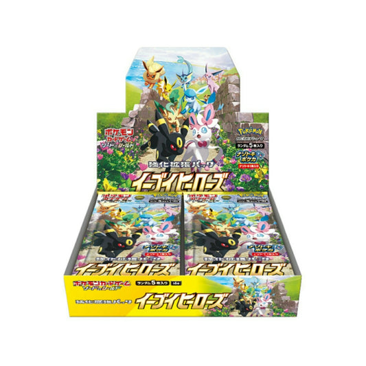 Pokemon Sword & Shield Enhanced Expansion Pack S6A Eevee Heroes Booster Box