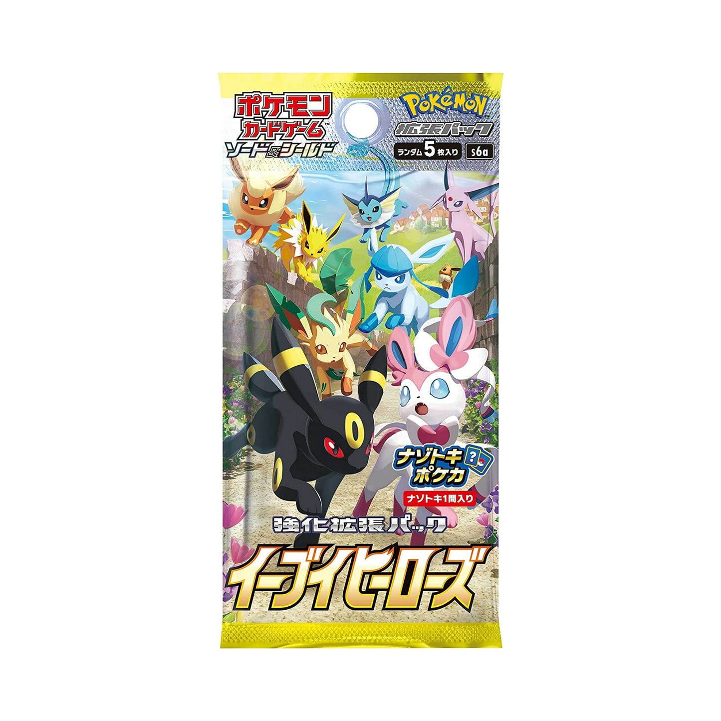 Pokemon Sword & Shield Enhanced Expansion Pack S6A Eevee Heroes Booster Box